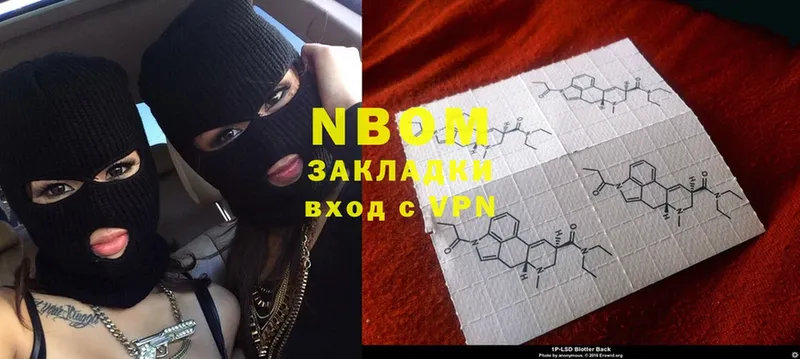 Продажа наркотиков Джанкой СК  Cocaine  Меф мяу мяу  ГАШ 