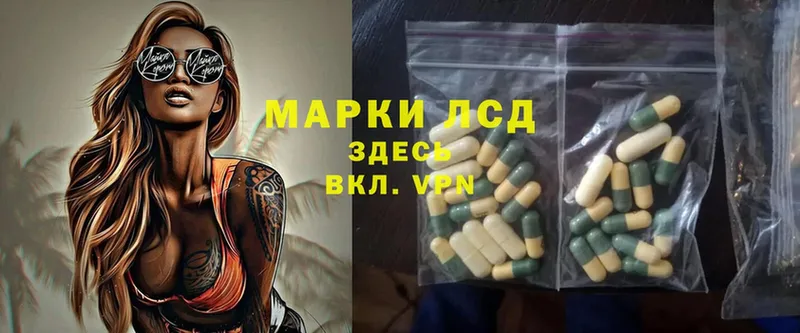 hydra ТОР  закладка  Джанкой  Лсд 25 экстази ecstasy 